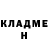 Амфетамин VHQ Rysbek Berdlbekov