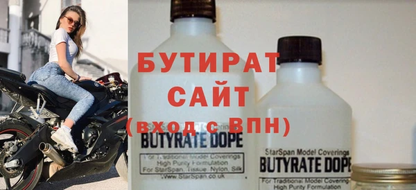 гашик Нефтекумск