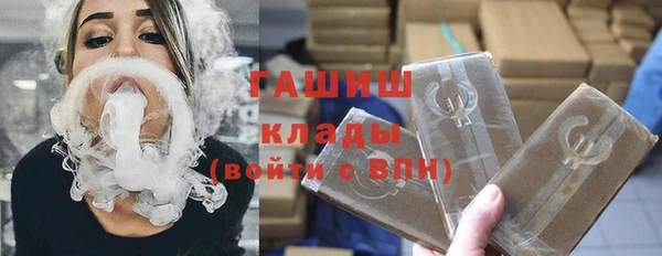 не бодяженный Абаза