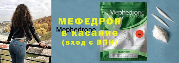 ГАЛЛЮЦИНОГЕННЫЕ ГРИБЫ Абинск
