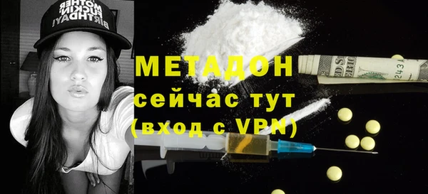 не бодяженный Алзамай