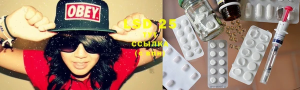 не бодяженный Абаза