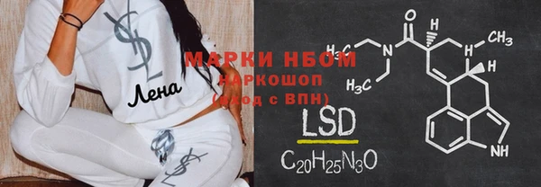 не бодяженный Нефтегорск