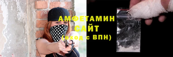 гидропоника Алексеевка