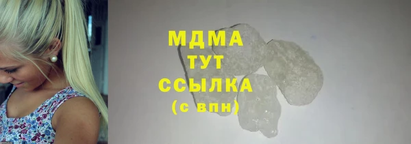 гидропоника Алексеевка