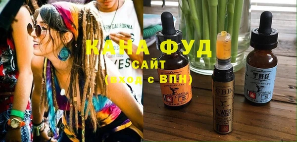 гидропоника Алексеевка