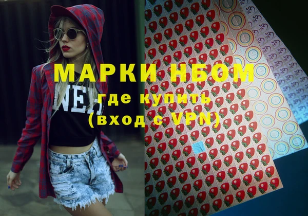 не бодяженный Нефтегорск