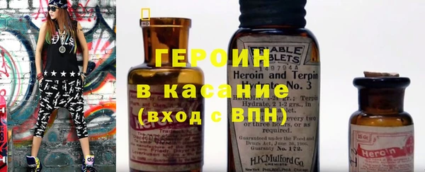 не бодяженный Алзамай