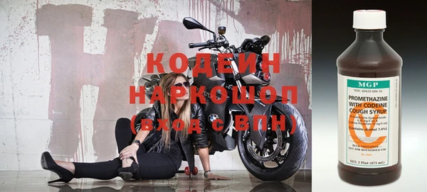 не бодяженный Алзамай