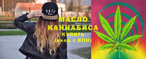 гидропоника Алексеевка