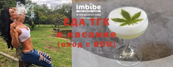 не бодяженный Абаза