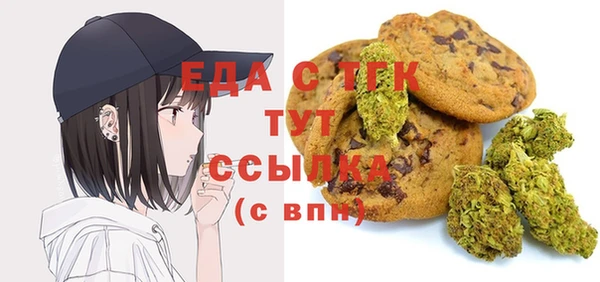 МДМА Нея