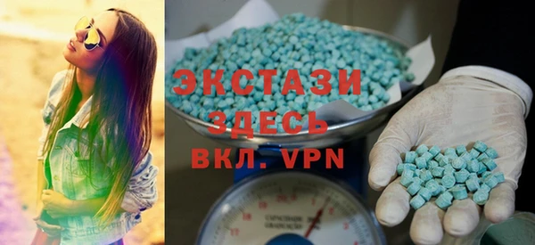 кокаин премиум Алексин
