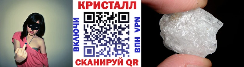 как найти   Чухлома  мега как войти  МЕТАМФЕТАМИН пудра 